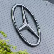Mercedes-Benz to Invest £20m in UK, Creating 150 High-Skilled Jobs