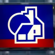 Nationwide House Prices Rise £772 in November 2025