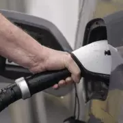 New Driveway Charge: EV Owners to Pay 3p Per Mile from 2028