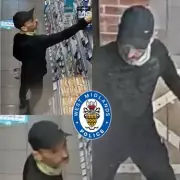 Police release CCTV image after shop staff tackle robber in Stourbridge
