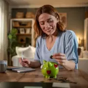 Savers Alert: Act Now as Bank of England Rate Cut Looms