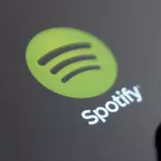 Spotify Wrapped 2025: Key Dates, How to Access & What's Included