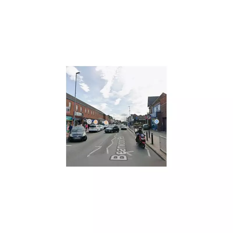 Armed Police Respond to Bearwood Knife Report - CCTV Reveals False Alarm