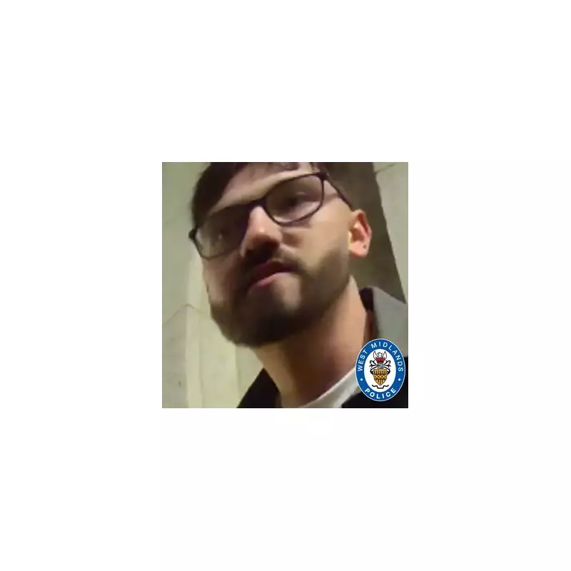 Birmingham Broad Street Assault: Victim Needs Jaw Surgery, Police Hunt Suspect