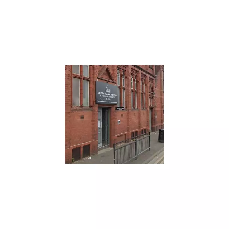 Birmingham Mosque Sermon Sparks 'Misogyny' Row Over Wife 'Discipline'