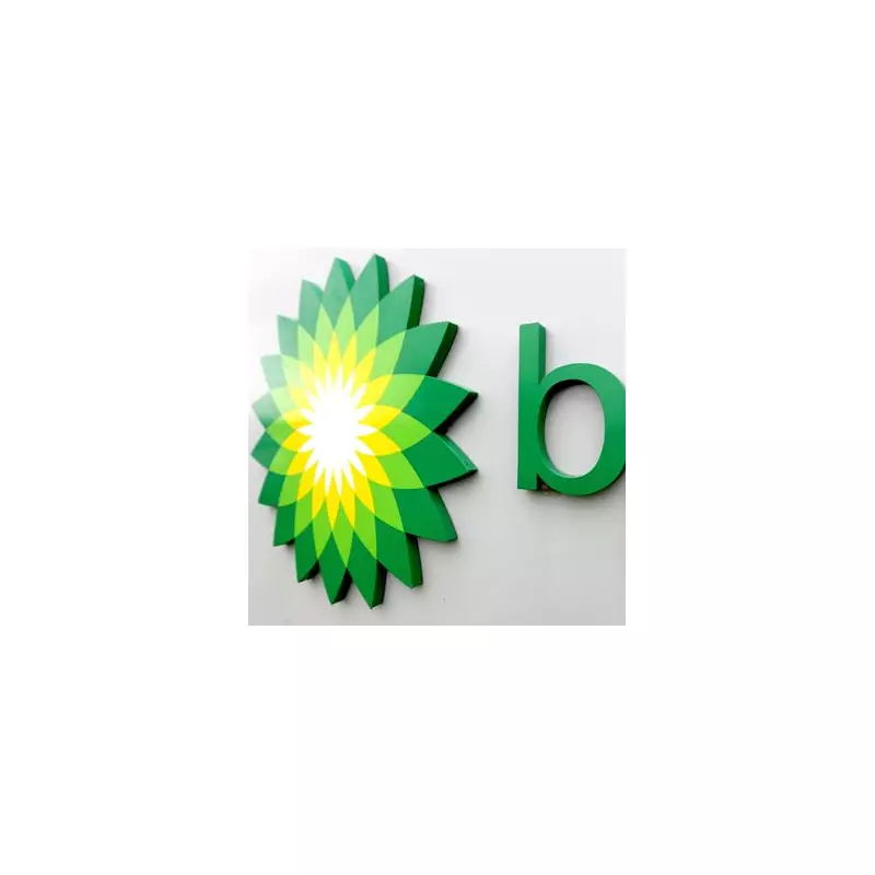 BP warns of £3.7bn write-downs and weak Q4 trading amid oil price slump