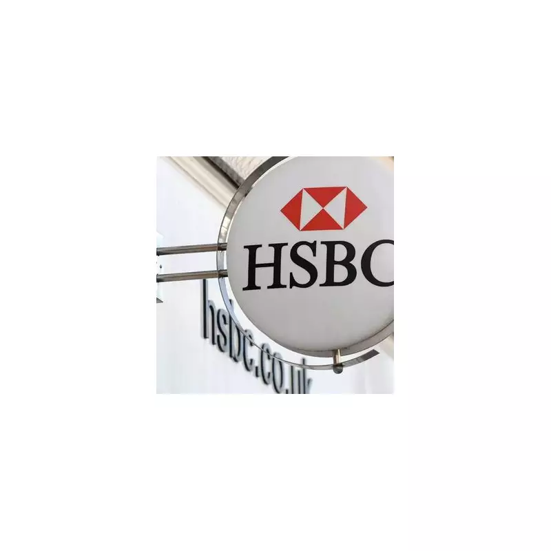 HSBC Issues Urgent Warning to Customers Over Soaring Ticket Scam Threat