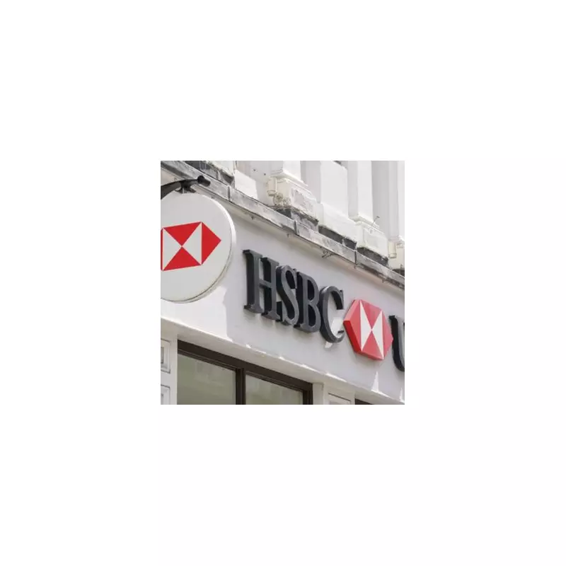 HSBC Premier offers £750 cashback to attract high-value UK clients