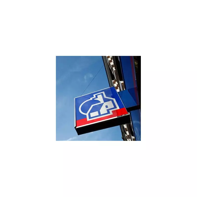 Nationwide Launches Longest Ever 30-Month Interest-Free Balance Transfer Card