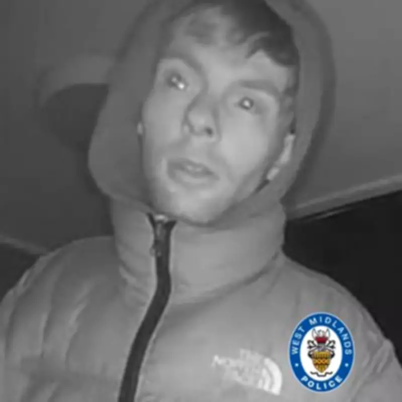 Police Appeal to Identify Man After Halesowen New Year's Eve Incident