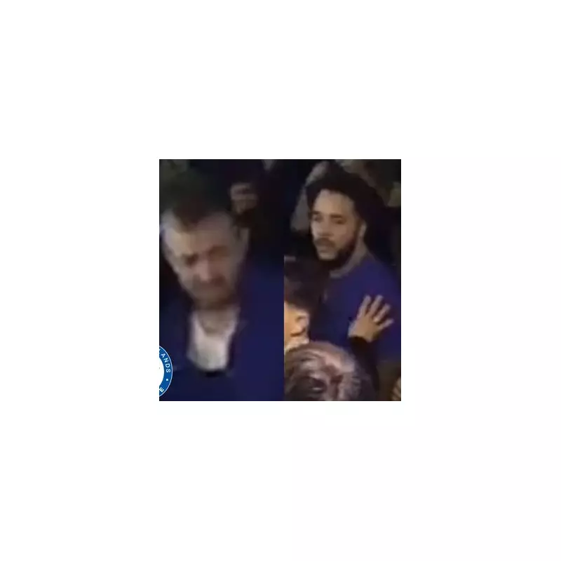 Police Launch CCTV Appeal After Couple Attacked in Birmingham City Centre Bar