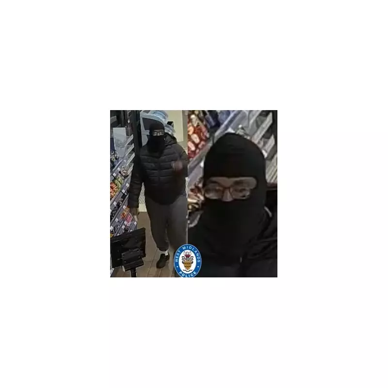 Police Launch CCTV Appeal After Great Barr Petrol Station Armed Robbery
