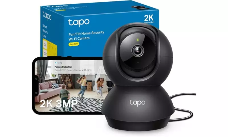 Tapo C211 Security Camera Drops to £19.99 on Amazon