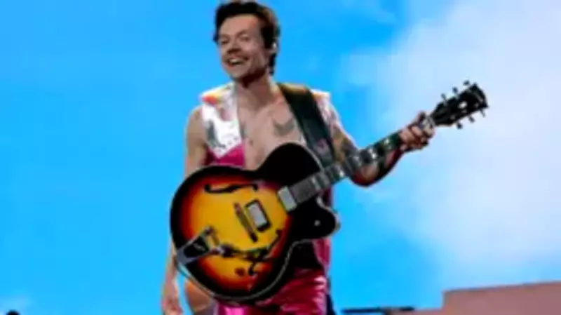 Win Harry Styles Concert Tickets: Heart Radio's Exclusive Giveaway