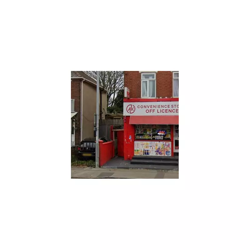 Wolverhampton's Iconic 'The Licence' Pub Seeks to Reopen After Closure