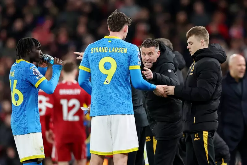 Wolves 'Forced to Accept' Offers for Teen Star Mateus Mane if Relegated