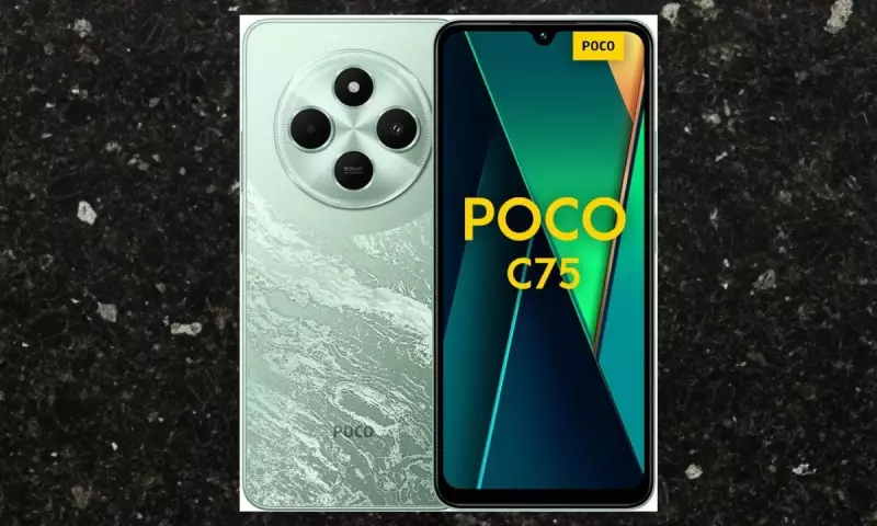 Xiaomi Poco C75: Flagship-Level Phone for Just £59 in Amazon Deal
