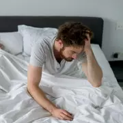 4 Expert-Backed Strategies to Transform Your Sleep and Boost Wellbeing