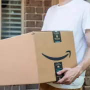 Amazon's £15 Fitness Hack: Weighted Hula Hoop Praised as 'Beginner-Friendly'