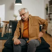 Arthritis Sufferers Could Claim £441 Monthly Attendance Allowance