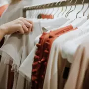 Big Boys Clothing Brand Collapses into Administration, Ceases Trading