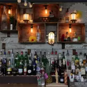 Birmingham Bar Chain Sets Bids Deadline Amid Sale Struggle