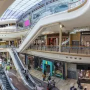 Bullring's Russell & Bromley Store Faces Closure After Retailer Enters Administration