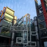 Channel 4 Ventures Invests £17m in Chip Wealth App