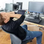 Dudley Council Staff Sickness Absence Rises with Mental Health Leading Causes