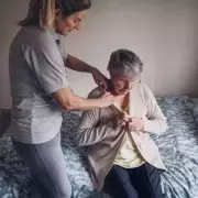 DWP Confirms £204 Carer's Allowance Earnings Limit: Key Rules Explained