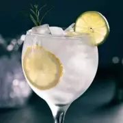 Harrogate's Slingsby Gin Maker Enters Administration Amid Industry Challenges