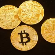 HMRC to Get Automatic Crypto Data from Exchanges in 2026 Crackdown