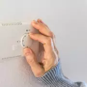 Ideal Home Temperature Revealed: 21C is Key to Happiness & Focus