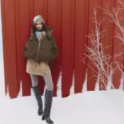 M&S's 'Comfy' £40 Wool Skirt Praised as Perfect for Work & Weekends