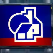 Nationwide Announces New Chair Mike Rogers to Succeed Kevin Parry