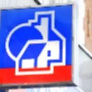 Nationwide's New Calculator Helps Uncover £560 Monthly Benefit Boost