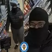 Police Launch CCTV Appeal After Great Barr Petrol Station Armed Robbery