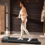 Save £150 on Compact Home Treadmill for Winter Workouts