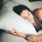 Shoppers Report Improved Sleep with Discounted Cooling Gel Pillow