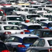 UK Taxpayers Face £2bn Bill from Car Finance Compensation Loophole