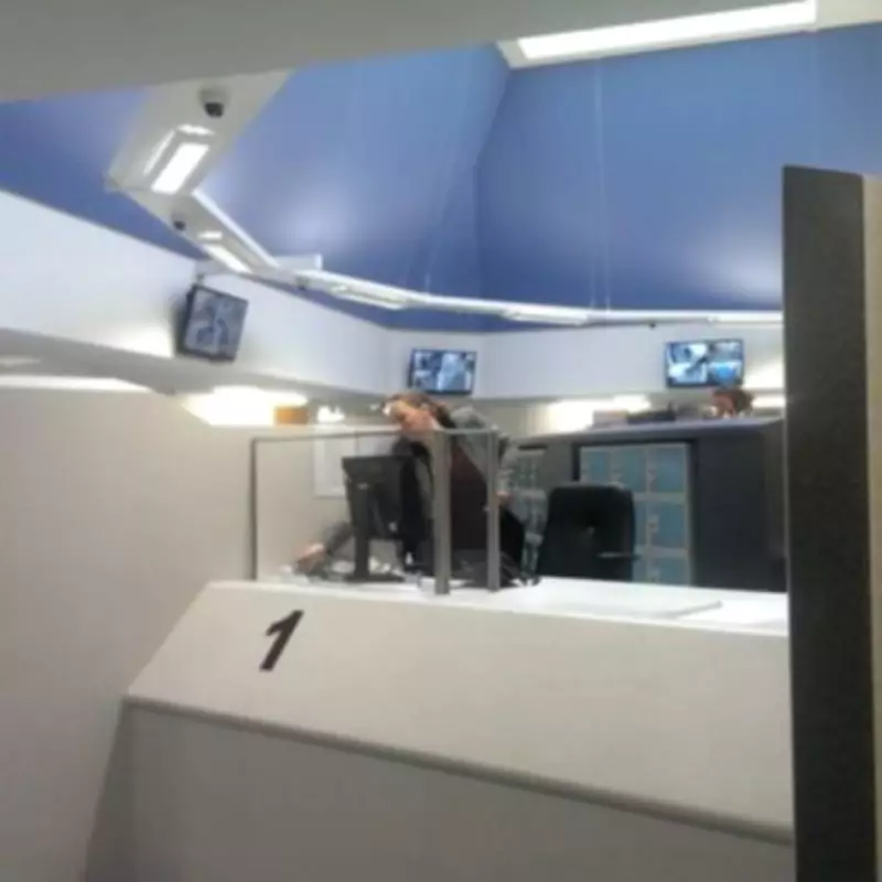 Arrest of Andrew Mountbatten-Windsor: Custody Process Explained