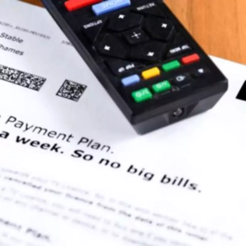 BBC TV Licence Fee to Increase by £5.50 from April 1st