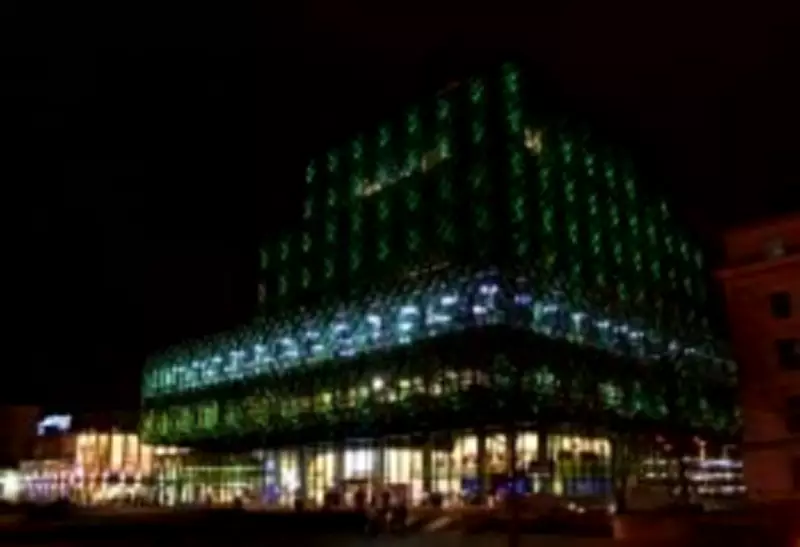 Birmingham Library Illuminated for Ramadan 2026 Start as City Embraces Tradition