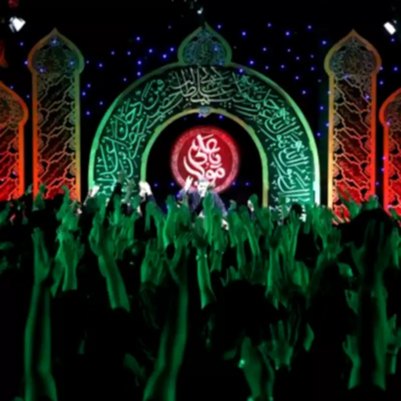 Birmingham Mosque Publishes 2026 Ramadan Timetable with Prayer and Meal Schedule