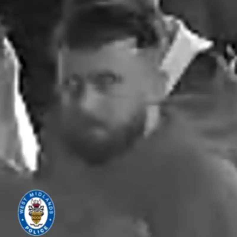CCTV Appeal Issued After Brutal Boxing Day Bar Assault in Digbeth
