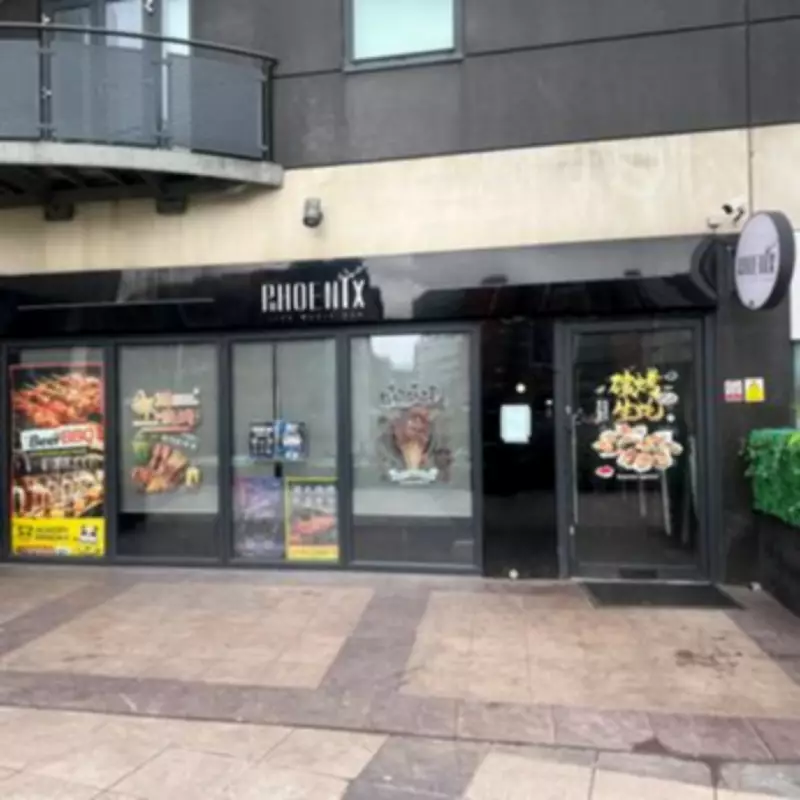 Four Illegal Workers Found in Birmingham Bar Raid by Police and Immigration