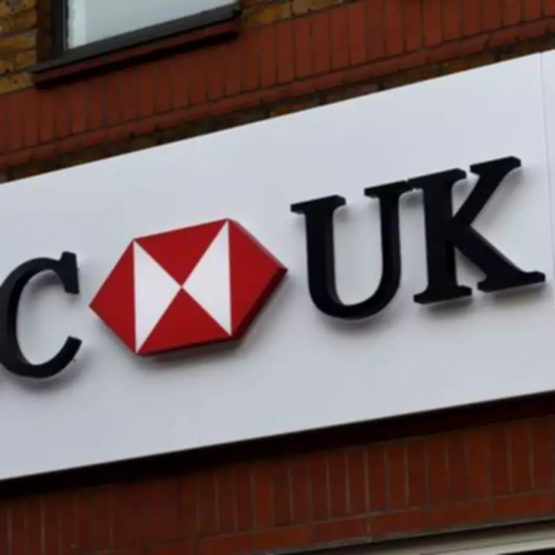 HSBC Premier Cashback Deadline: Brits Have 14 Days to Claim Up to £750