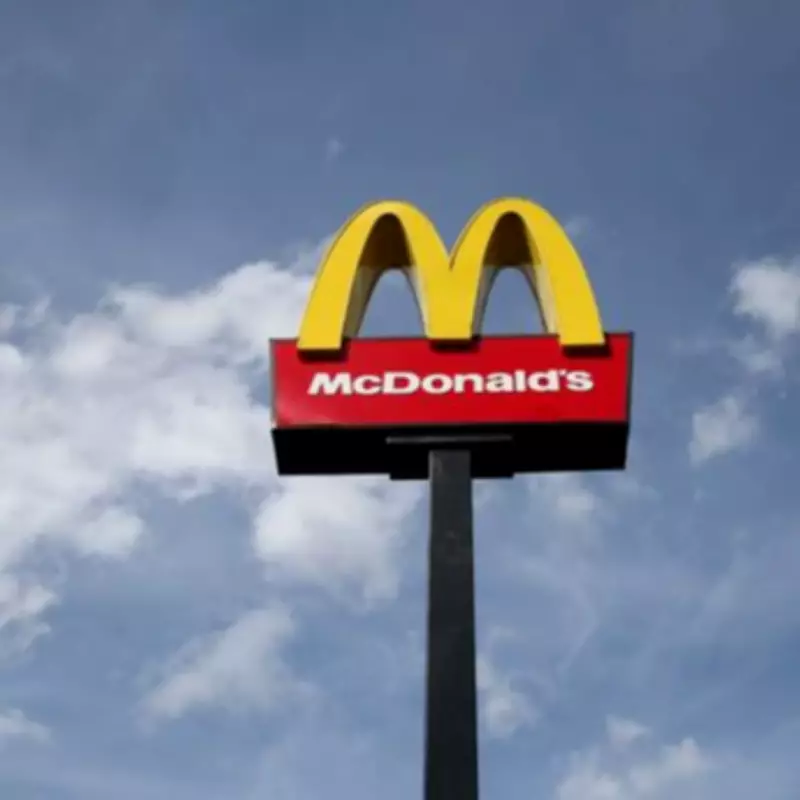 McDonald's Launches Exclusive Friends Mug Collection in Limited-Time Promotion