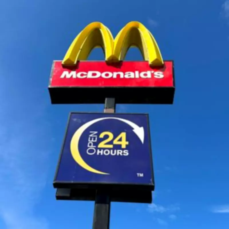 McDonald's New Pizza Mozzarella Dippers Spark Fan Debate Across UK