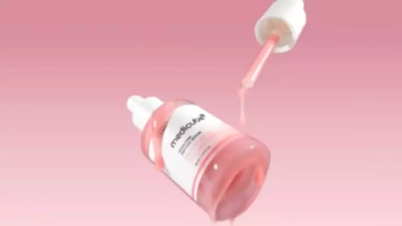 Medicube's Salmon DNA Serum Under £15 on Amazon for Glass Skin